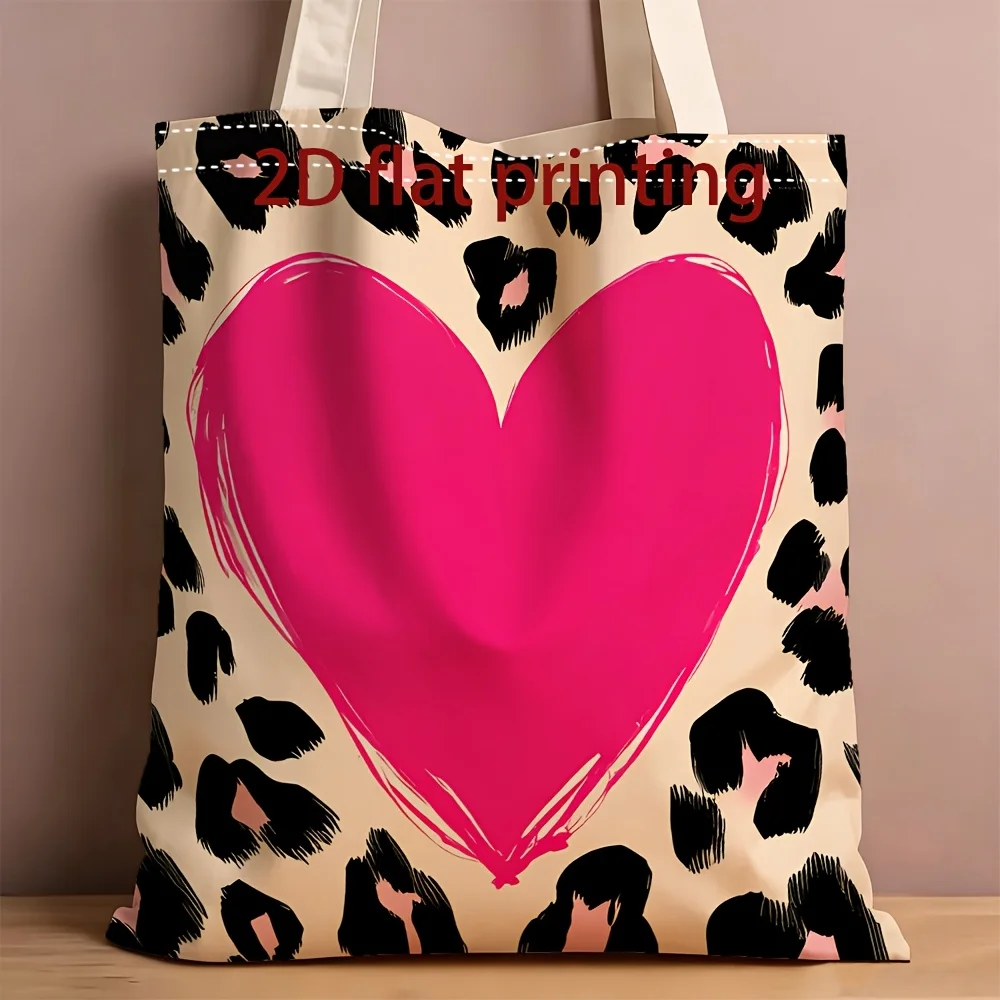 

1 Piece Trendy Romantic Style Canvas Shoulder Bag with Pink Hearts and Leopard Print Design, Lightweight Foldable Tote Bag with Fixed Shoulder Strap, Reusable Shopping Bag, Perfect Gift for Commuting, Traveling, Shopping, School, and Holidays