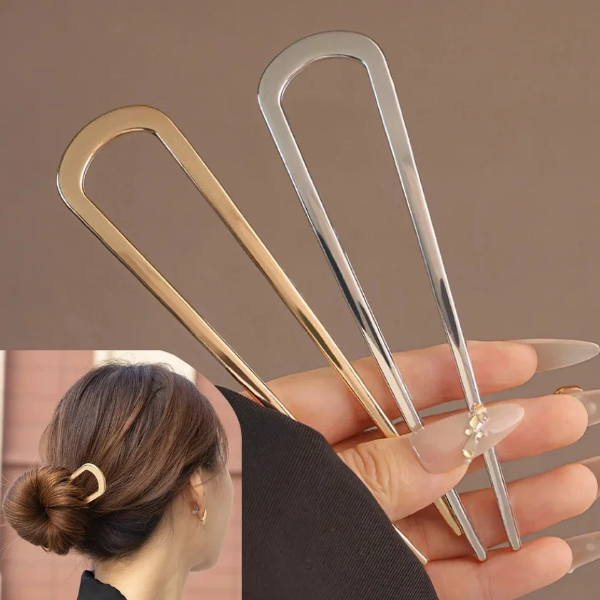 Fourchette à cheveux en forme de U, élégante, couleur or argent, alliage, cheveux longs et épais, chignon, épingle à cheveux française, bâton, accessoires pour cheveux pour femmes et filles
