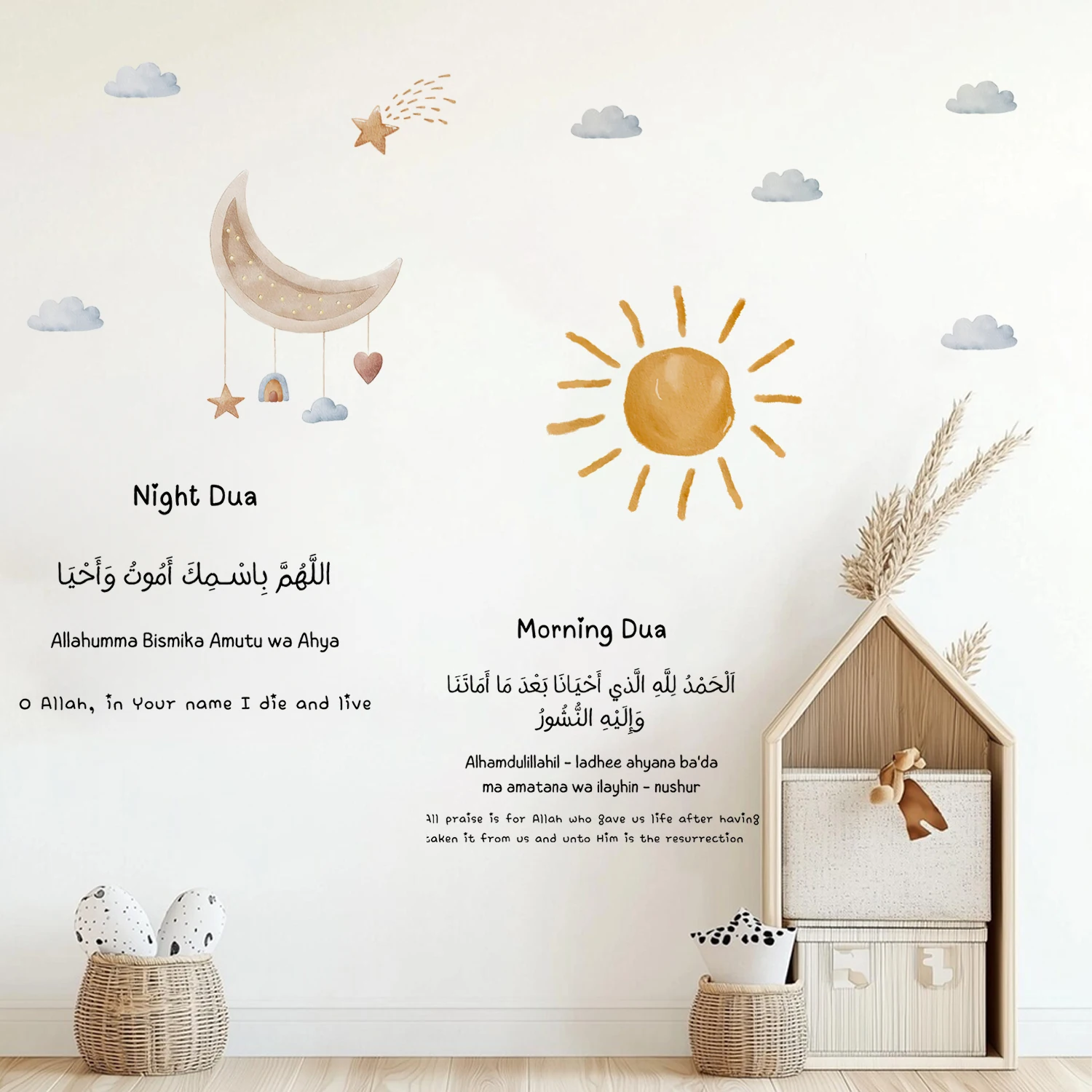 Islamic Quran Ayatul Kursi Mus - Kids Quran Toys review and price