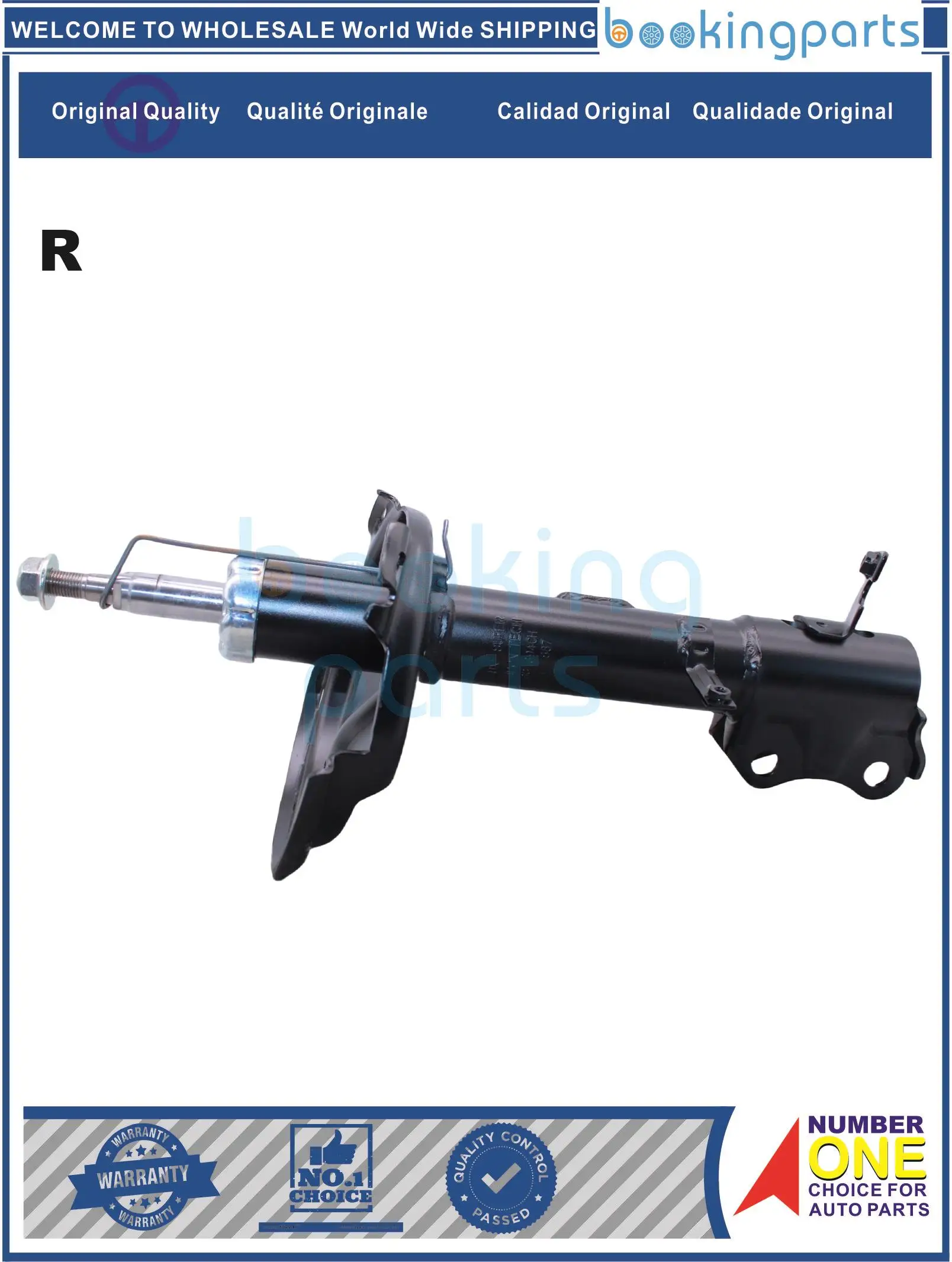 SHA29187(R),334394CH,334394,4853049325,A094314866,334394/R/G,334394RG Shock Absorber/Strut For TOYOTA  HIGHLANDER 04-