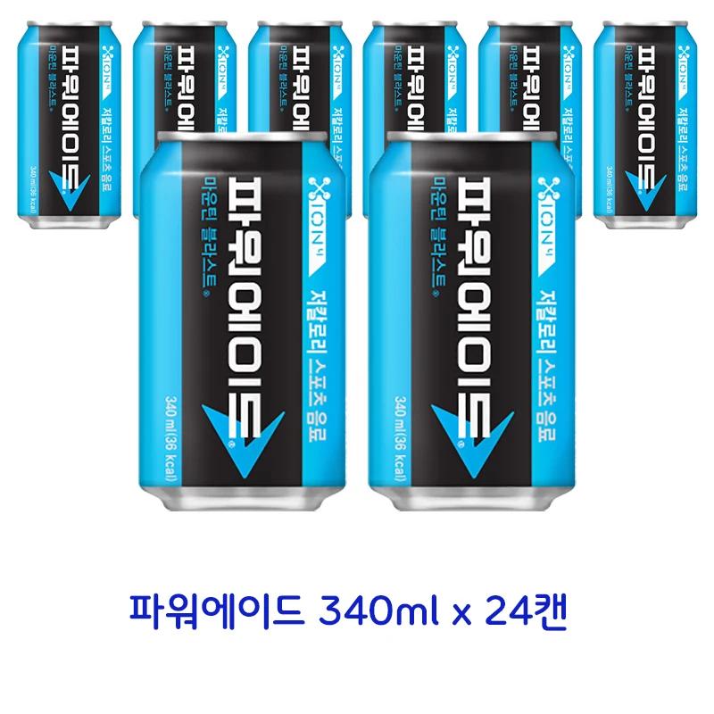 Power Ade 340ml x 24 cans Sports Drink Ionic negative