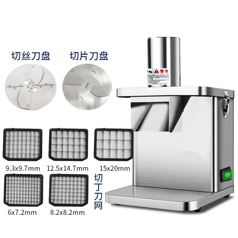 

Automatic Vegetable Dicing Machine Commercial Carrot Potato Onion Granular Cutter Dicer Electric Multifunctional Slicer Shred