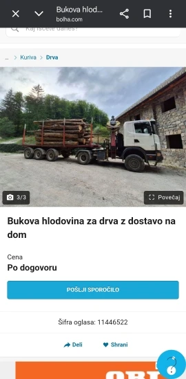 Fanxiang S880E M.2 SSD 7300MB/s 1TB/2TB/4TB M.2 NVMe SSD Drive PCIe 4.0x4 Hard Disk Internal Solid State Drive For PS5 Laptop PC photo review