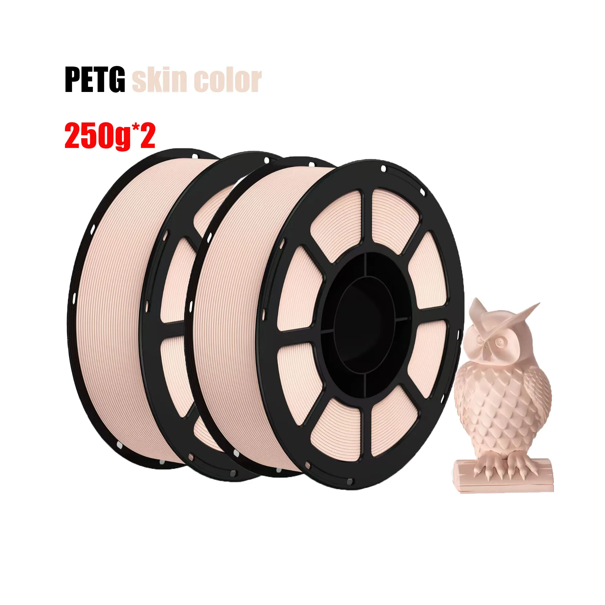 

Филамент PETG для 3D-принтера, 1,75 мм, 500 г, высокая точность, прочность, плотность намотки, точность размеров +/- 0,03 мм, цвет телесной кожи