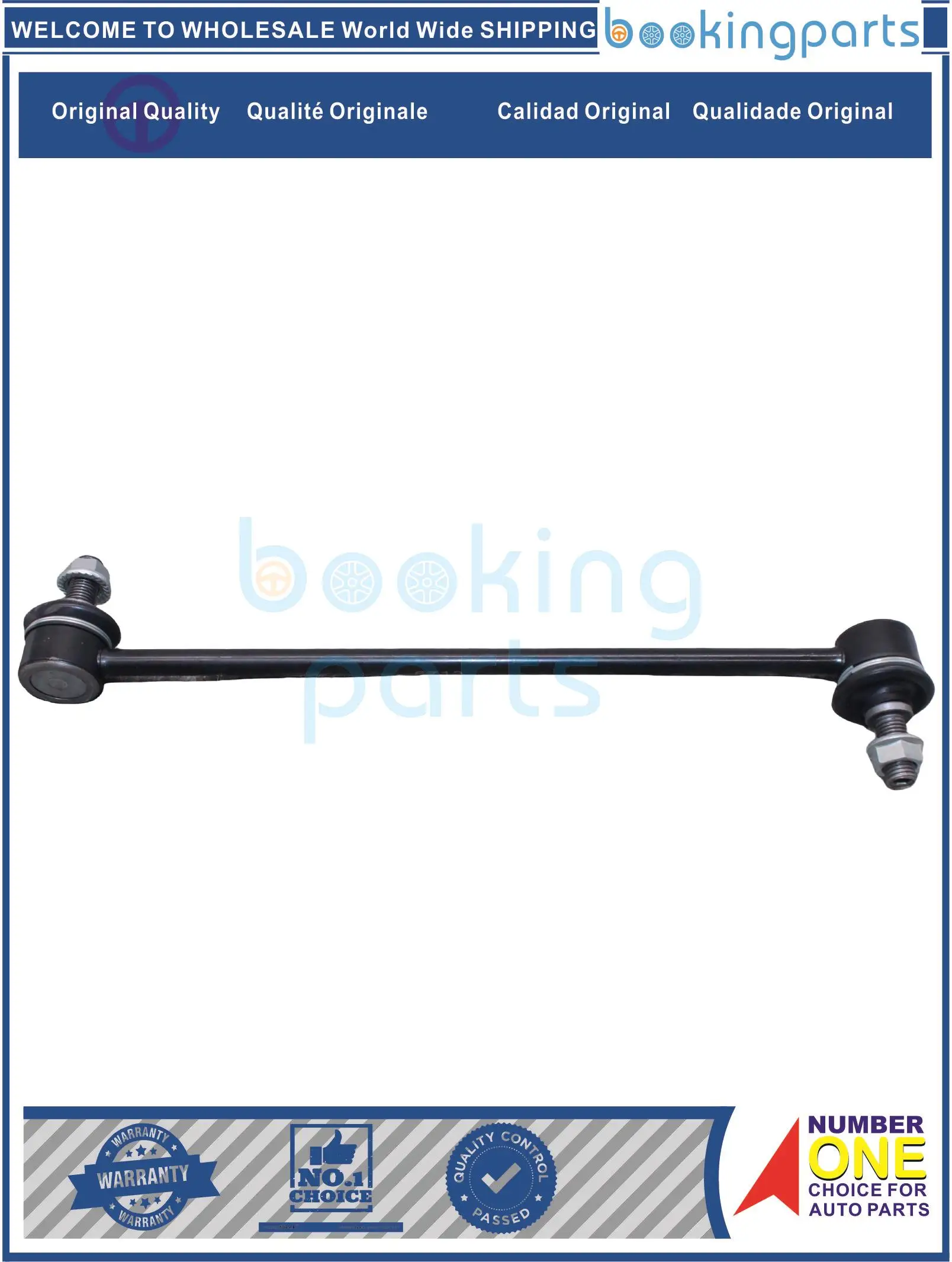 SBL61407,42420-56K00,4242056K00 Stabilizer Bar Link For SUZUKI SX4 S-CROSS 2014- II