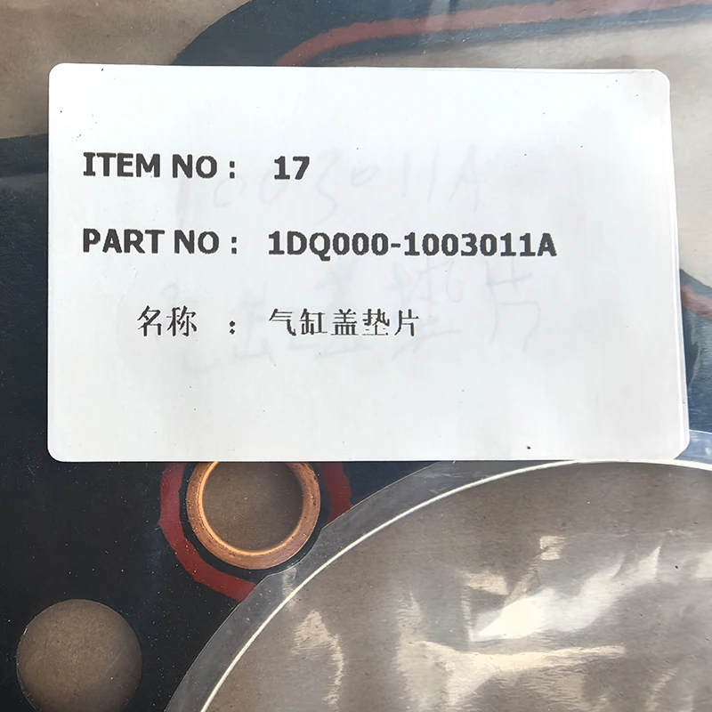 Комплект прокладок головки блока цилиндров для деталей дизельного двигателя, высокотемпературное уплотнение, ремонт