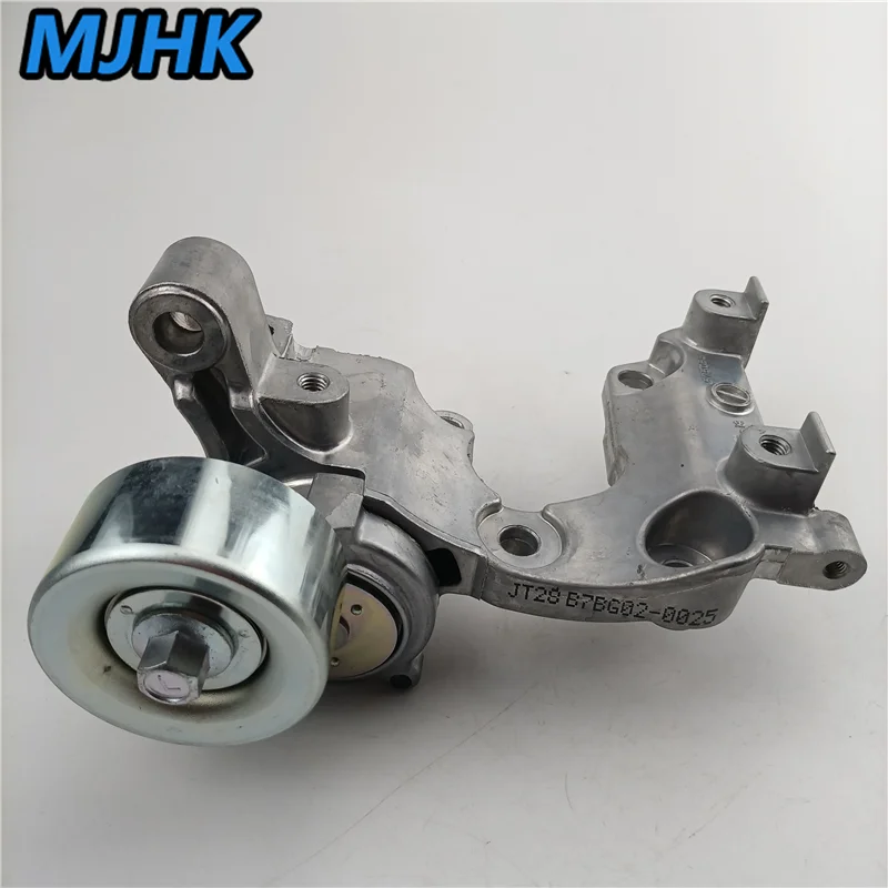 

MJHK 16620-31012 16620-31013 Drive Belt Tensioner Assembly Fit For TOYOTA 4Runner Tacoma 4.0 V6 FJ Cruiser HiLux 1662031012