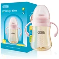 300ml-Pink
