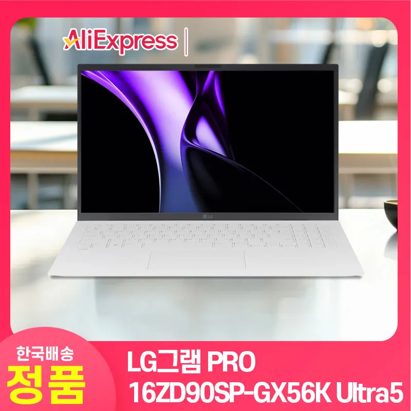 2024 LG Gram PRO 16ZD90SP-GX56K Intel Ultra5 AI thin and light WQXGA high resolution notebook