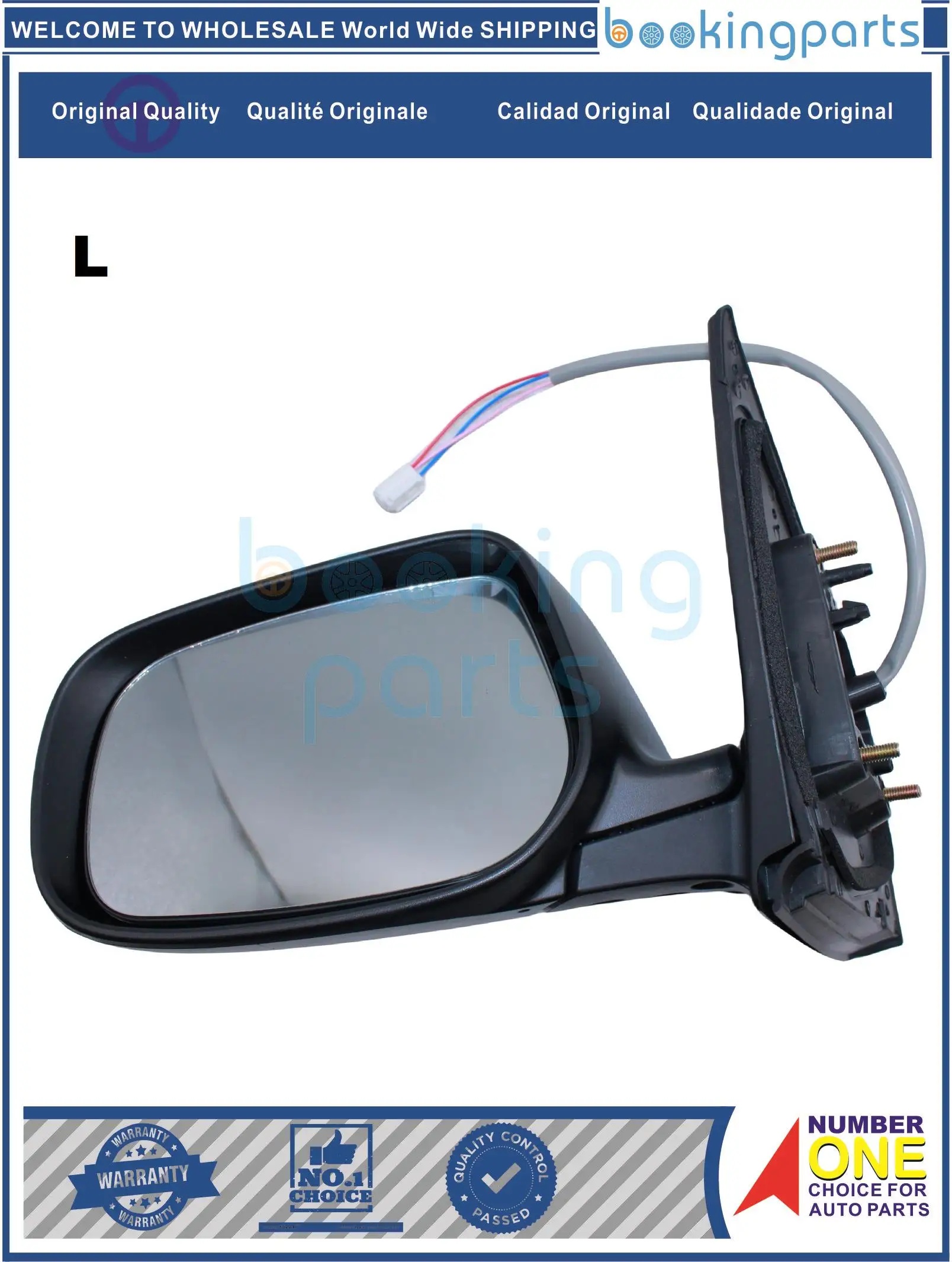 MRR17532(L-LHD),mirror,87940-12C90,8794012C90 Mirror For TOYOTA FULLY/POWER TOY/COROLLA CE140,ZRE141,ZRE142 ,ZZE141 2007-