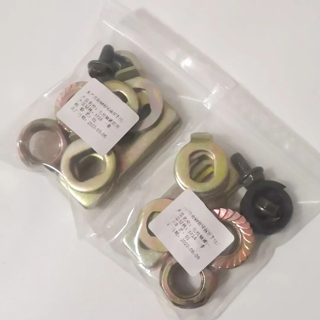 AliExpress NONE Electric vehicle motor shaft anti-rotation baffle plate rocker motor nut nut positioning plate anti-rotation plate motor fastene