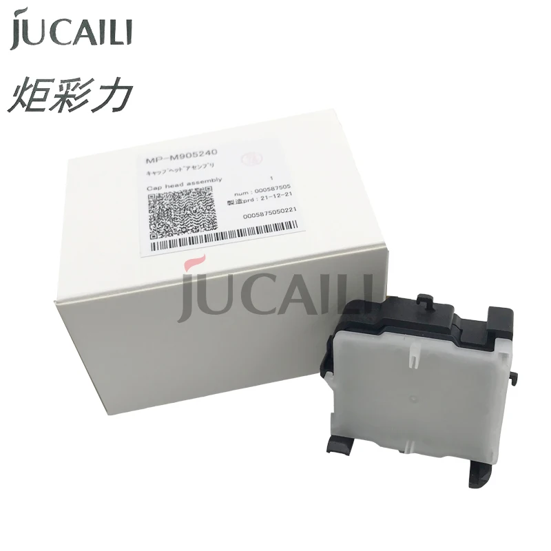 Jucaili Mimaki jv33/JV150 JV300 Printer capping station MP-M905240 for DX5 DX7 Cap head assy for Mutoh MIMAKI Solvent printer