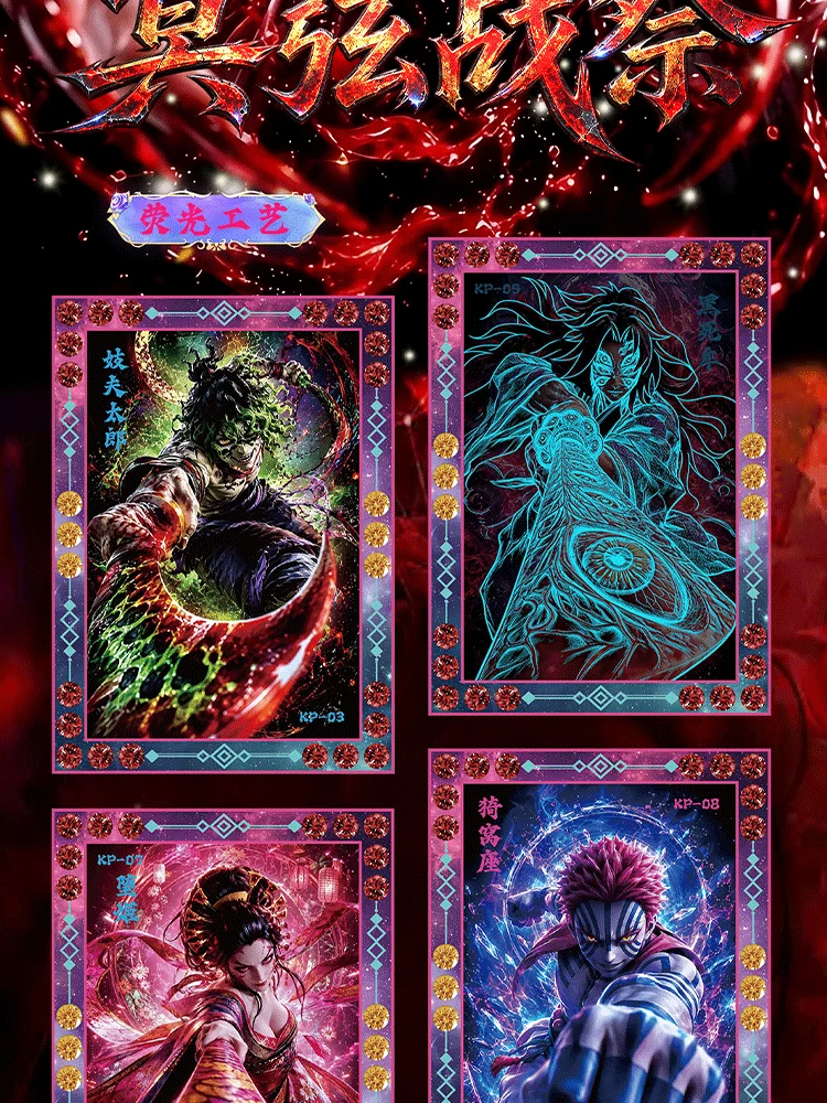 Demon Slayer Card Kimetsu No Yaiba Metal Diamond Card Anime Waifu Enamel Metal Collectible Card Nezuko Shinobu Character Trading