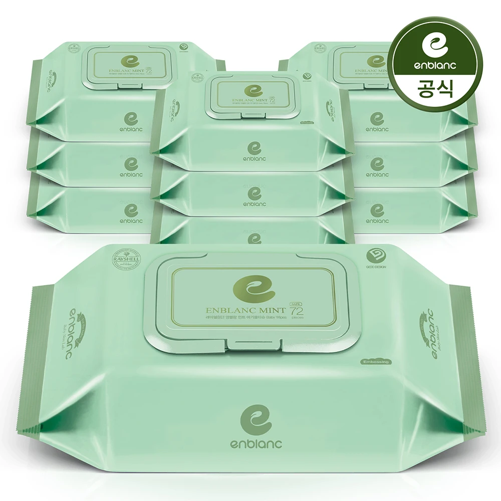 Em Blanc baby wipes 58g Shave mint cap 74 sheets X10 pack