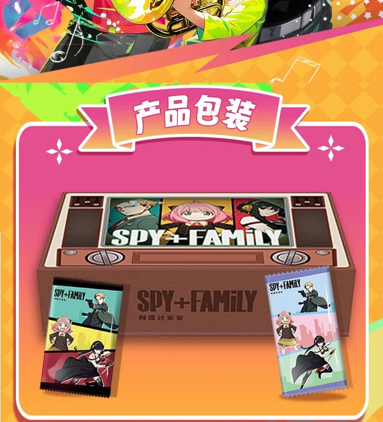 New SPY FAMILY Cards Dream Island Anya Forger Yor Forger Sylvia Anime Character Peripheral Tcg Paper Collection Cards Toy Gift