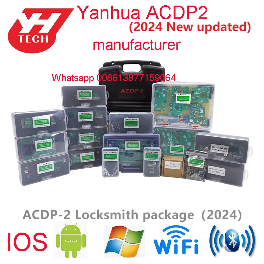 2024 ACDP-2 Locksmith Package  Yanhua ACDP Basic module+ module 1/2/3/7/9/10/12/20/24/31/33/34