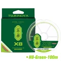 H8-Green-100m