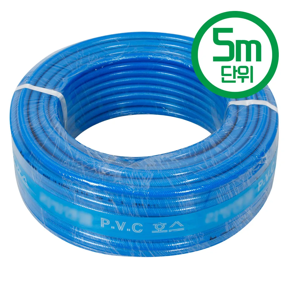 Pressure resistant blue Mallet hose (high pressure Blue) 16mmX5m LA water hose garden wash cleaning garden agriculture