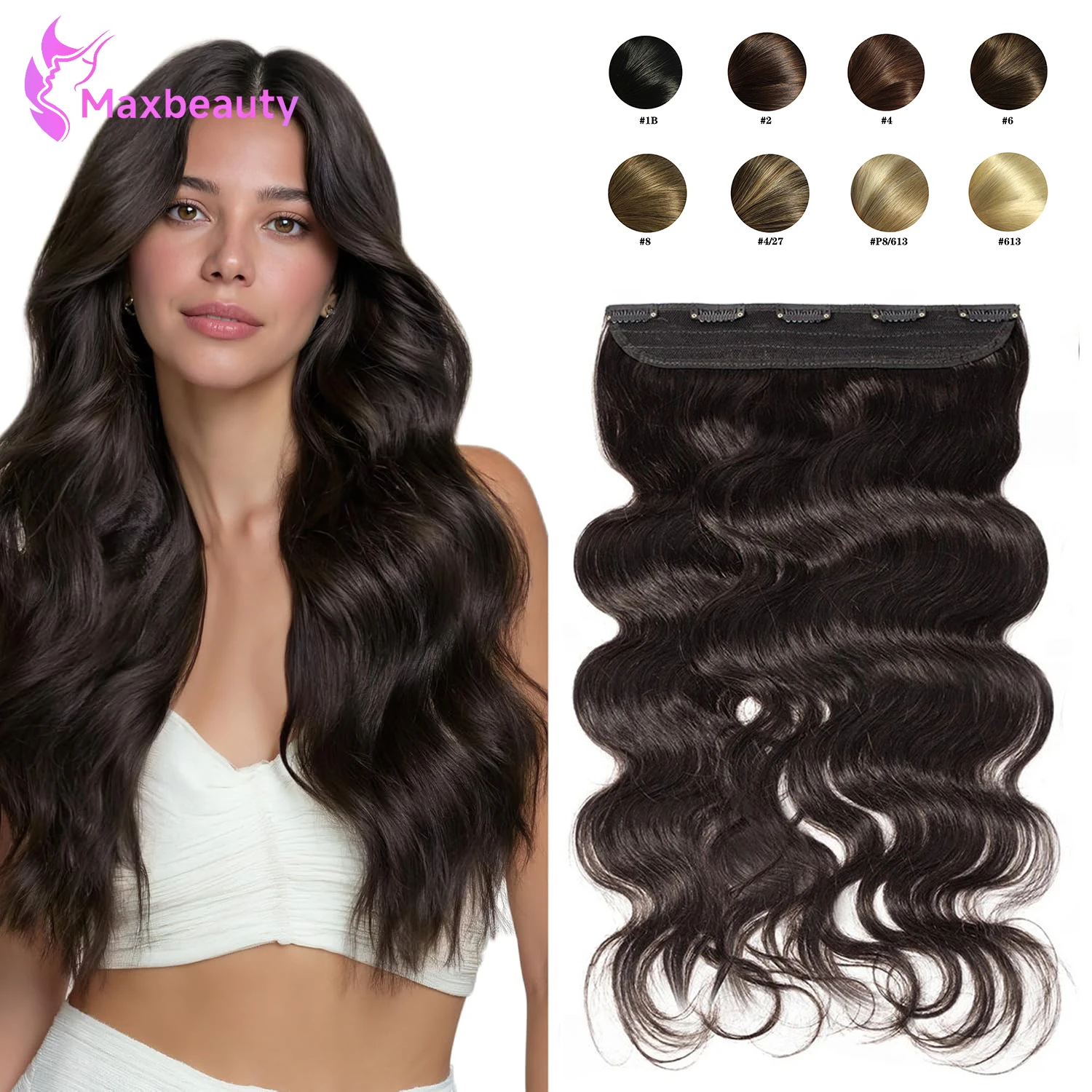 

Накладные волосы One Piece Clip In, 26 дюймов, длинные, невидимые, волнистые, темно-коричневые, на заколках, с эффектом Body Wave