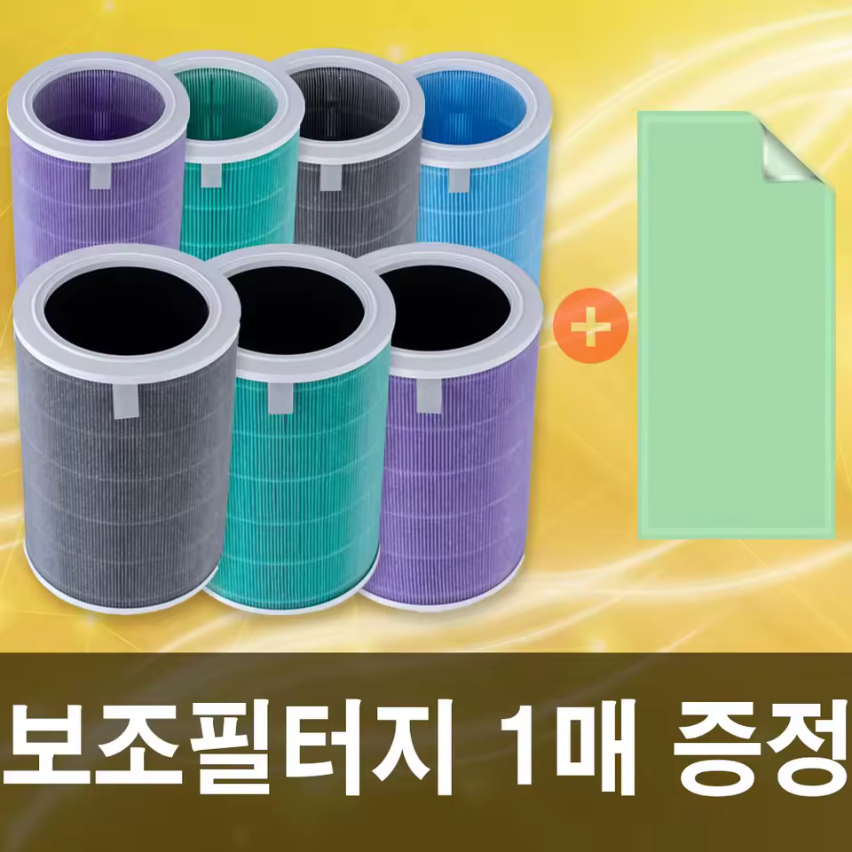 3. [호환] 샤오미..