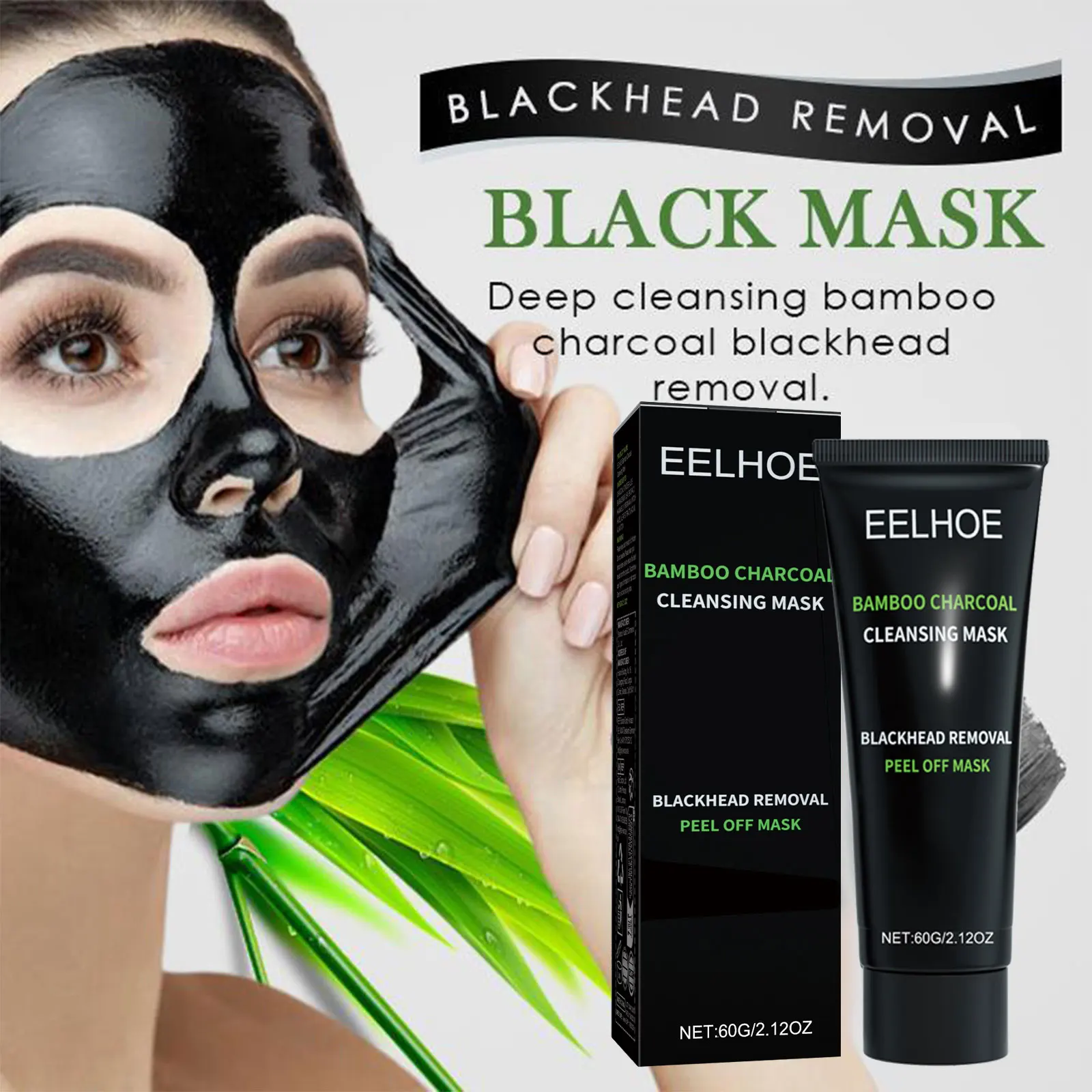 

EELHOE Bamboo Charcoal Cleaning Mask Deep Remove Blackhead Pore Shrink Oil Control Firming Natural Face Peeling Off Mask