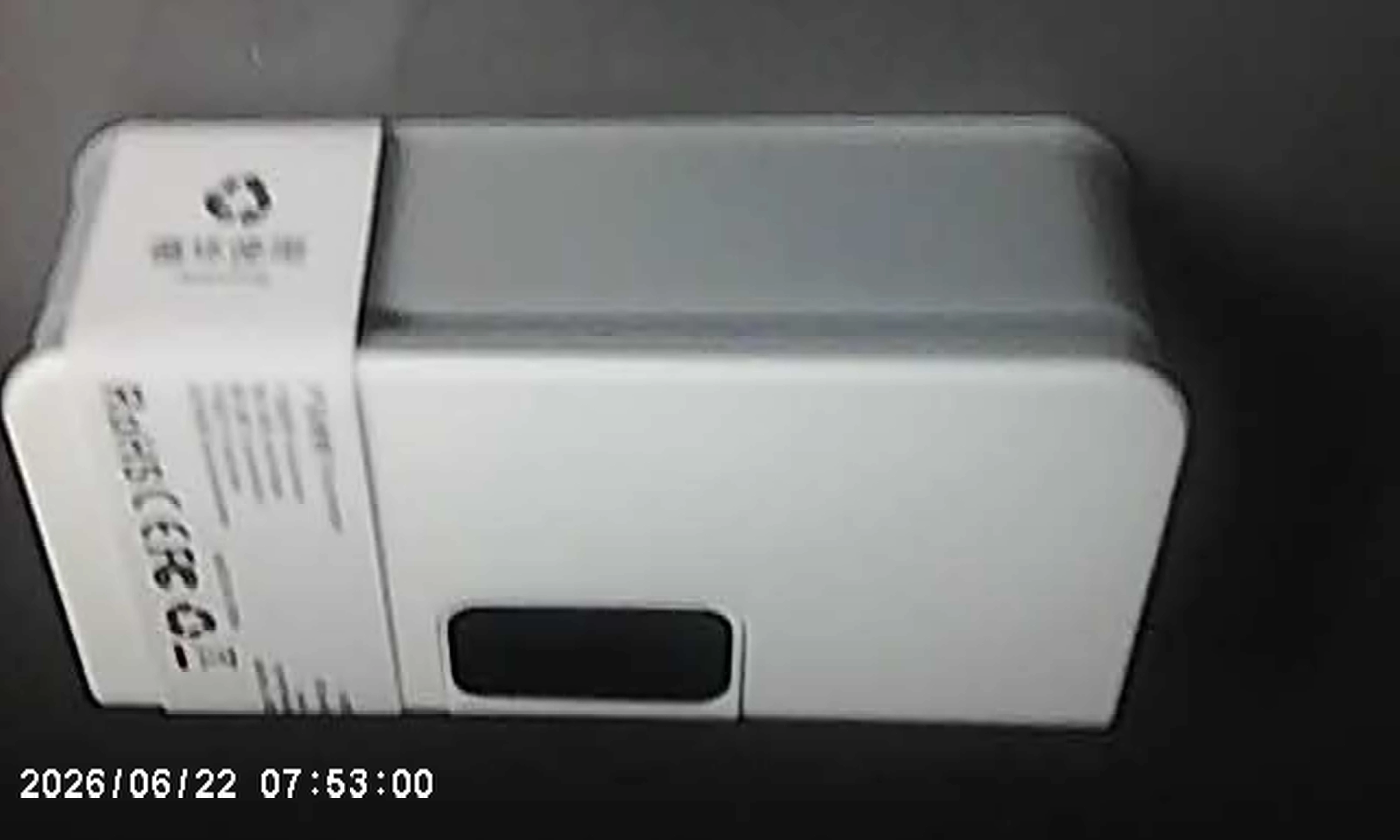 MagSealer™ - Smart Portable Bag Sealer