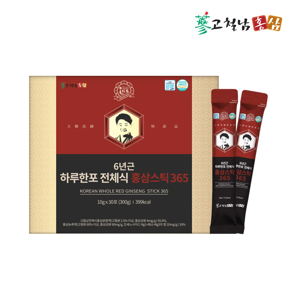 KOREAN WHOLE RED GINSENG STICK 365 10g 30ea 6 years Korean red ginseng stick 10g * 30p in box