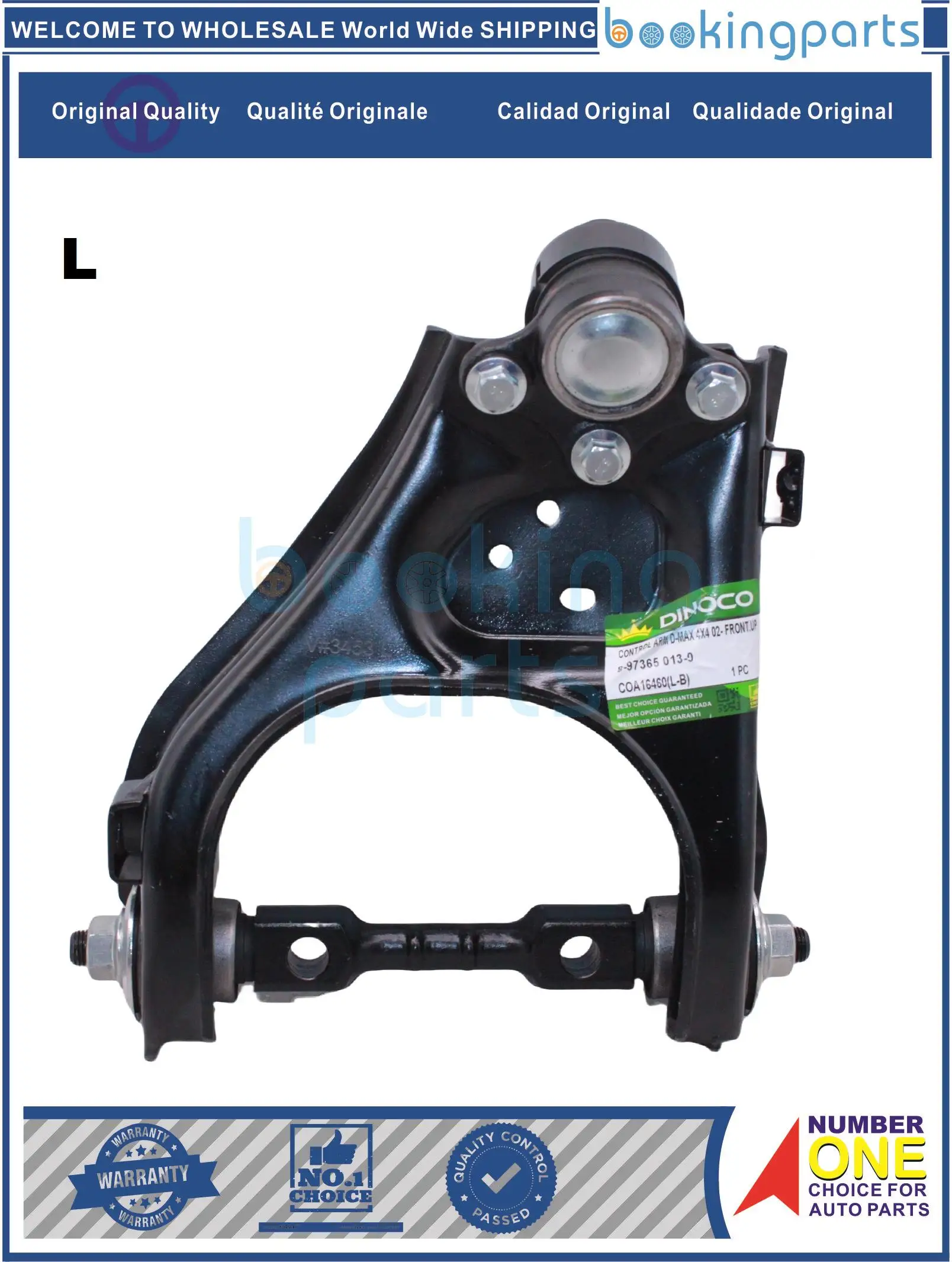 COA16460(L-B), Control Arm For ISUZU D-MAX 4X4 02-