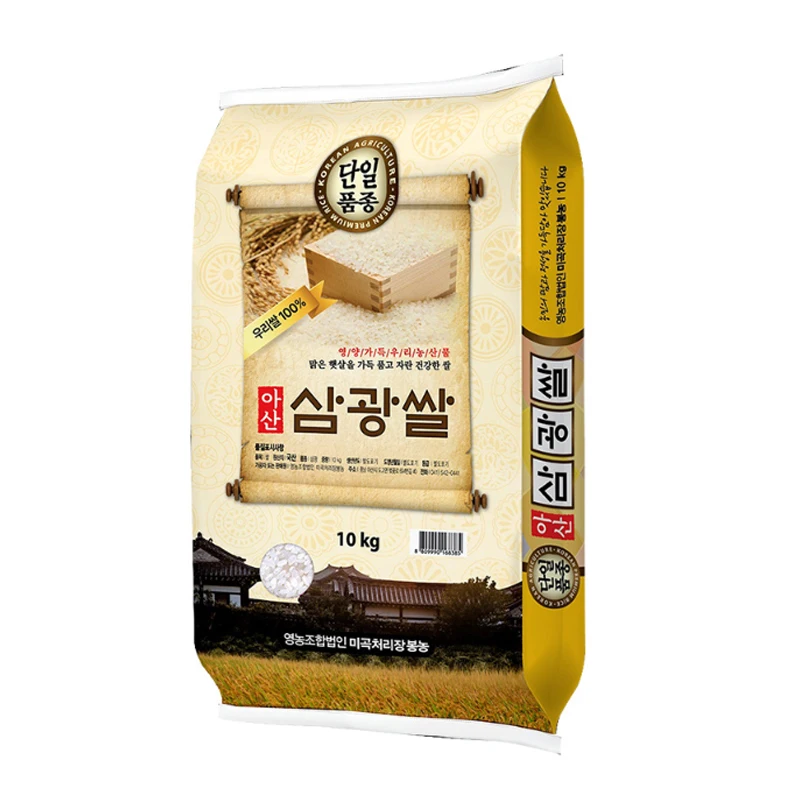 [New rice from 24 years] 10kg of young ginkwang Rice