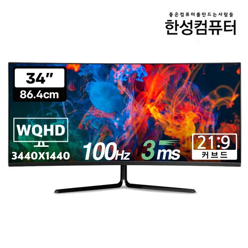 G-Sync 게임 모니터, IPS 화면, FHD 180hz, 1k, 2k 데스크탑 디스플레이, 컴퓨터 화면, 24/27 인치