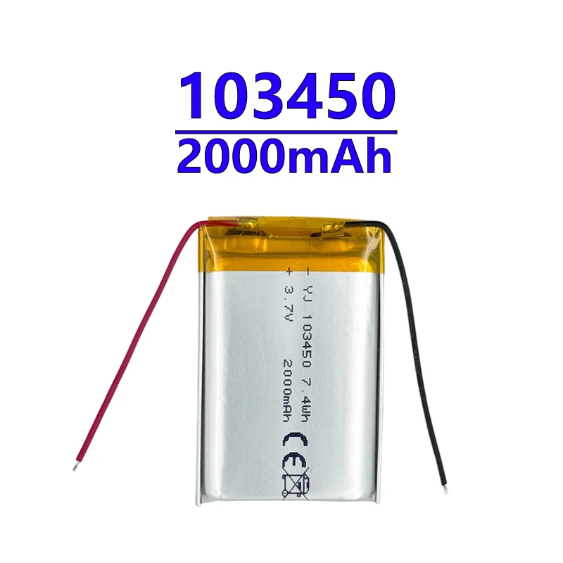 

103450 3.7V 2000mAh LiPo Battery High Capacity 7.4Wh Rechargeable Lithium Polymer Battery Cell for DIY, Power Banks & Electronic