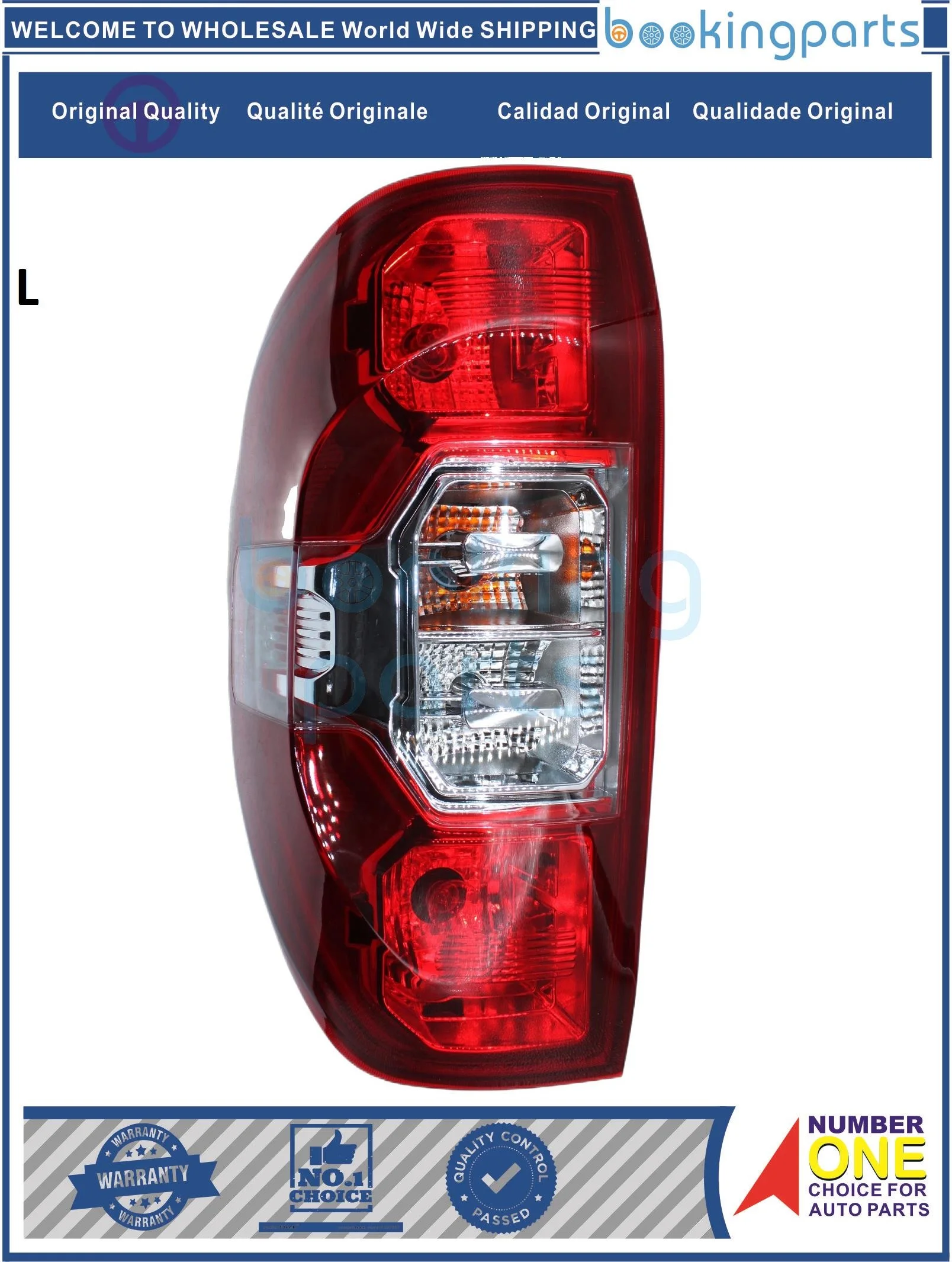 TAL83252(L),C00047650 Tail Lamp For SAICMOTOR MAXUS T60