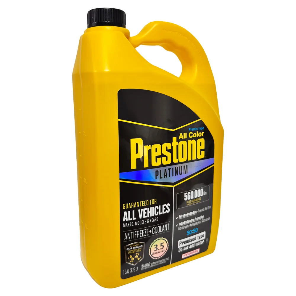 3.78L cooling water antifreeze used immediately without Preston water