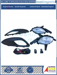 FGL50717,KA633 Fog Lamp For KIA PICANTO 2013~[1KIT]