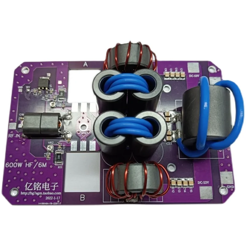 Hf 600w 1,8-54mhz kurzwelle verstärker ssb lineare rf leistungs verstärker platine für transceiver am fm cw ham kurzwelle radio – Detail 2