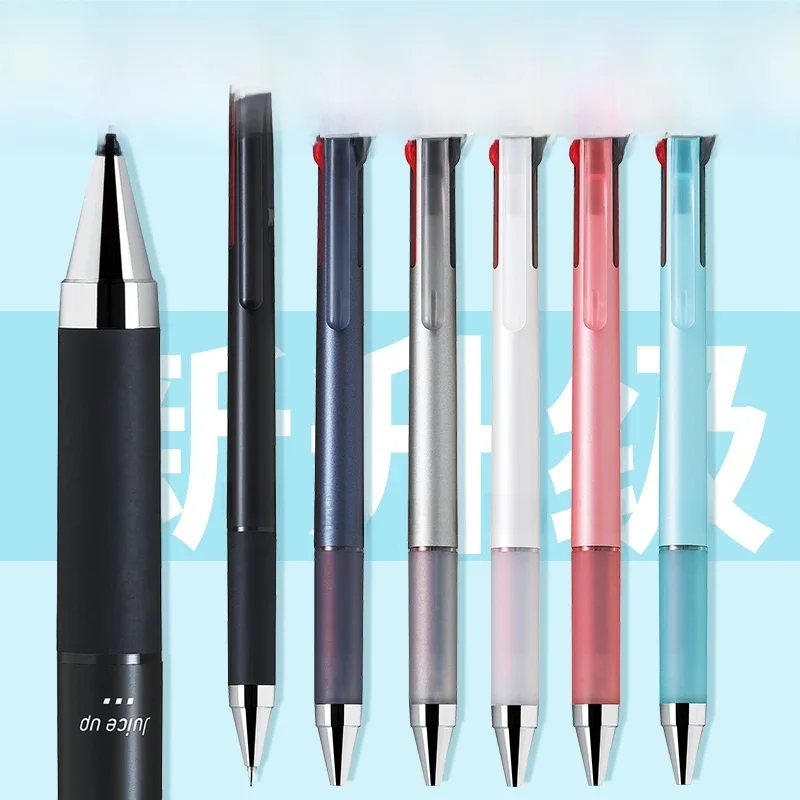 Japan Pilot JUICE UP wielofunkcyjny długopis żelowy 0.4MM 3 kolory/4 kolory długopisy powrót do szkoły artykuły biurowe — zdjęcie produktu 7