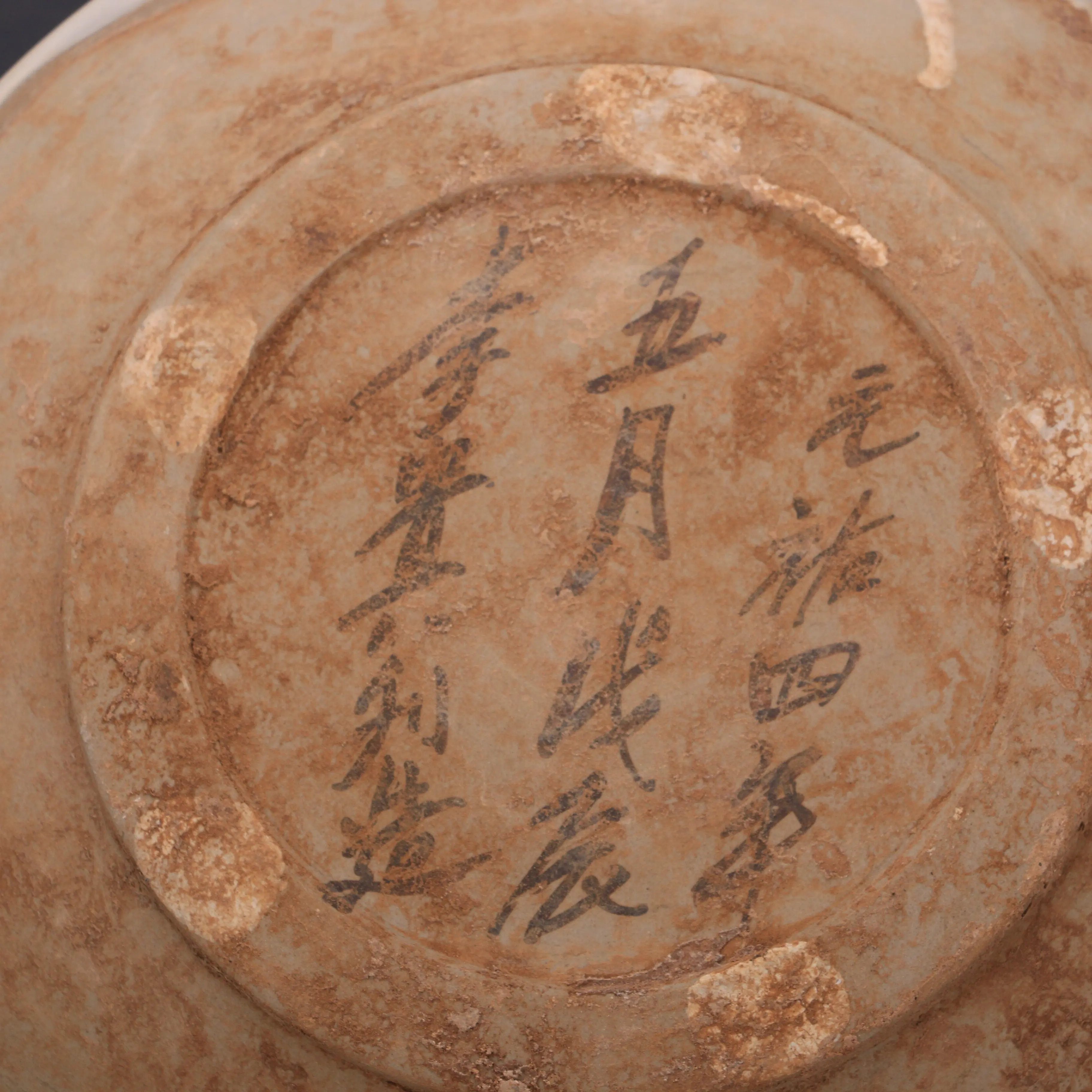 Song Dynasty Yuanyou Period Painted Phoenix Porcelain Plate Antique Style Home Decor Display Ornament