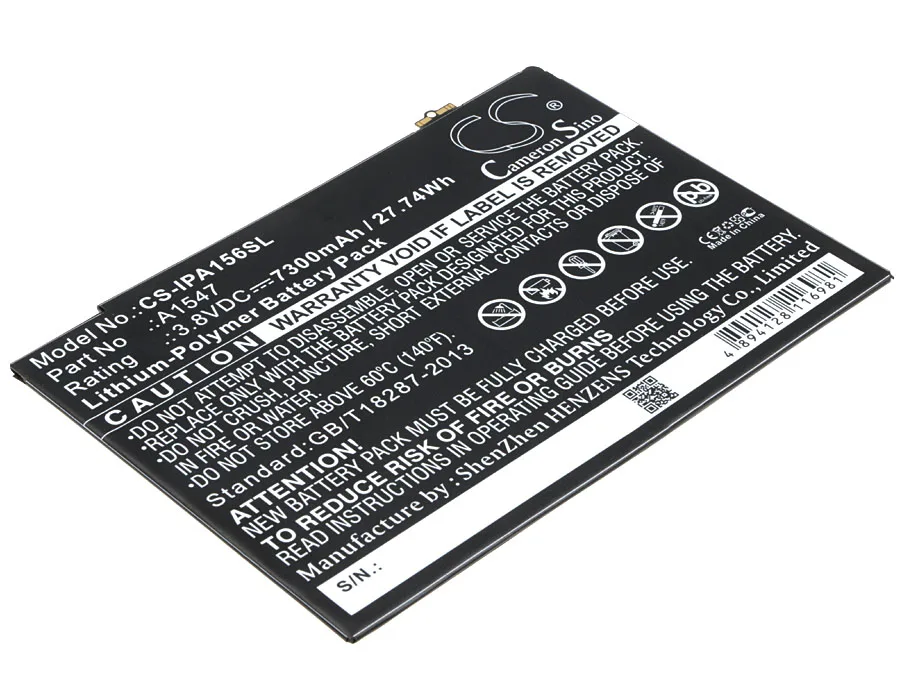 Battery for Apple MH2N2LL/A, MH2P2LL/A, MH2U2LL/A, MH2V2LL/A, MH2W2LL/A, MH312LL/A, MH322LL/A, MH332LL/A 3.8V  MH2M2LL/A