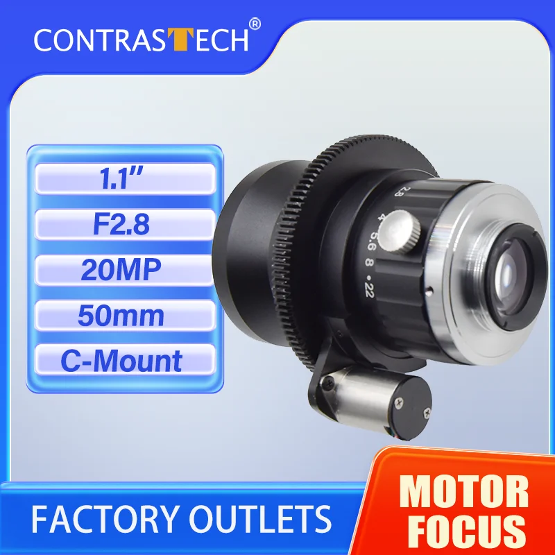

CONTRASTECH 50 мм линзы с фокусировкой двигателя 1,1 дюйма C-Mount F2.8 20MP объектив с автофокусом объектив промышленной камеры для робототехники и автоматизации