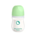 Green-160ML
