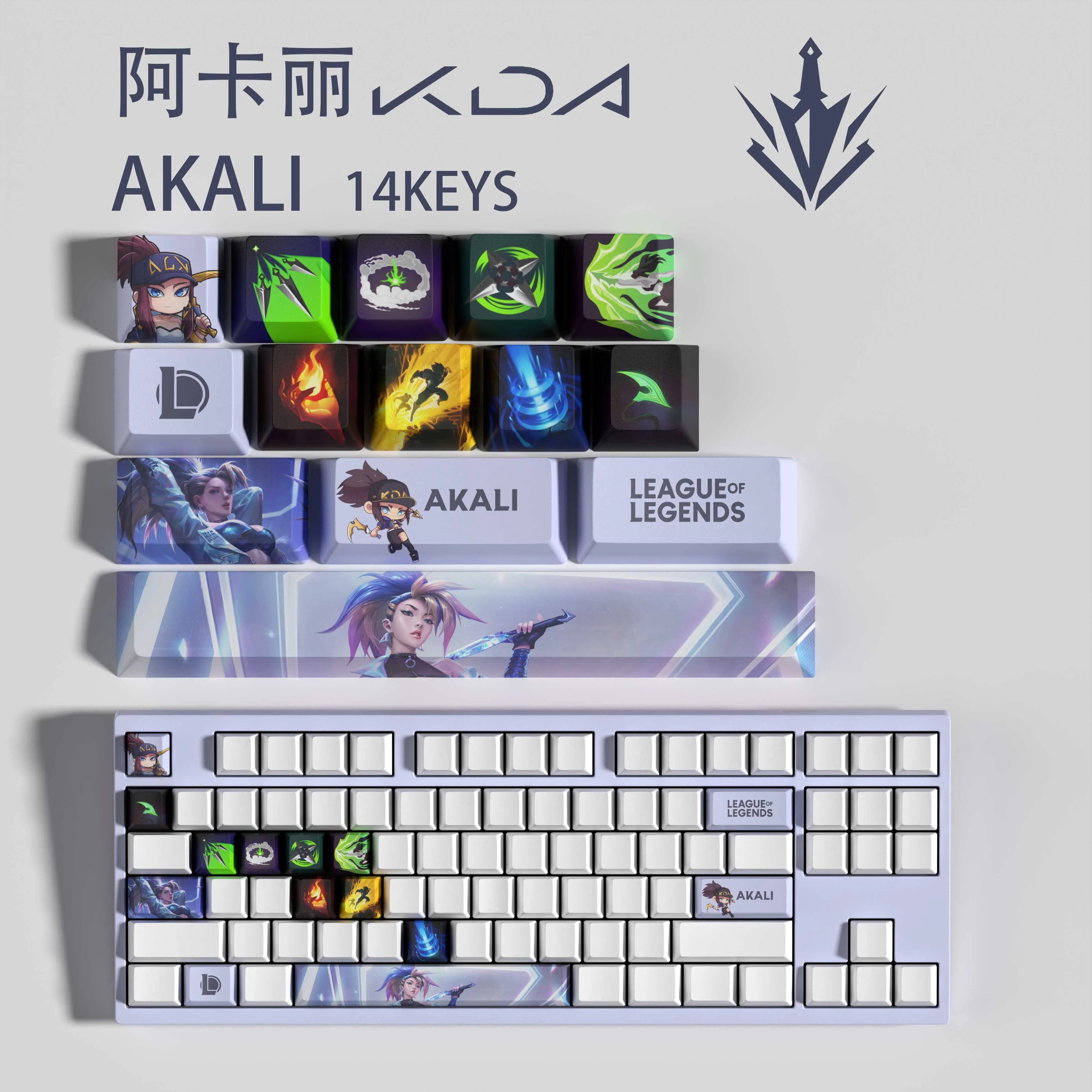 AKALI KEYCAPS KDA New design League of Legends keycaps 14KEYCAPS  OEM Profile Keycaps for mechanical keyboard