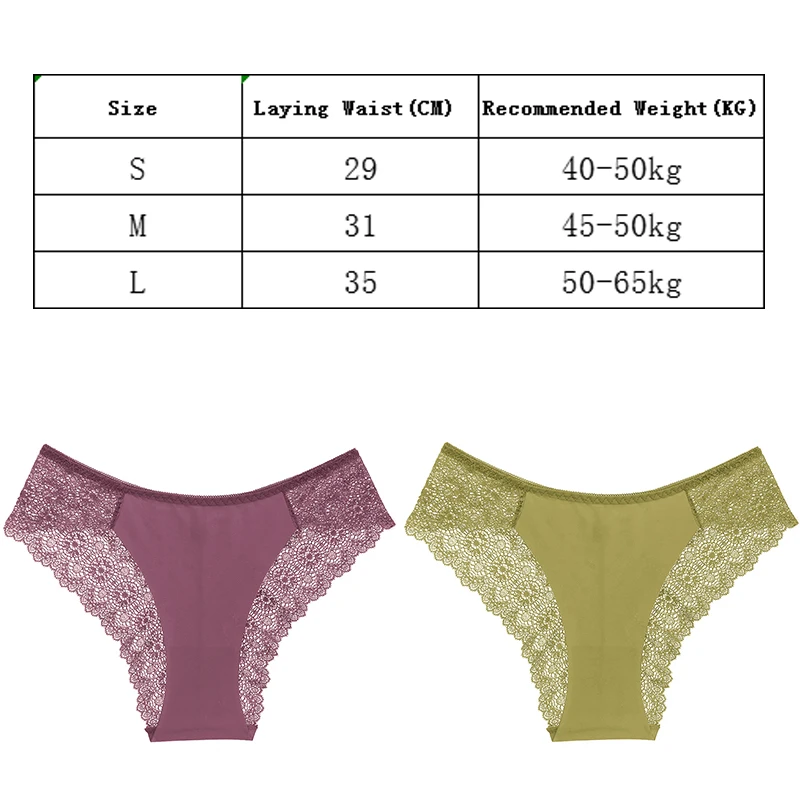 3PCS/Set Sweet Women\'s Panties Silk Satin Underwear Lace Sexy Lingerie Girls Breathable Briefs Soft Comfortable Panty