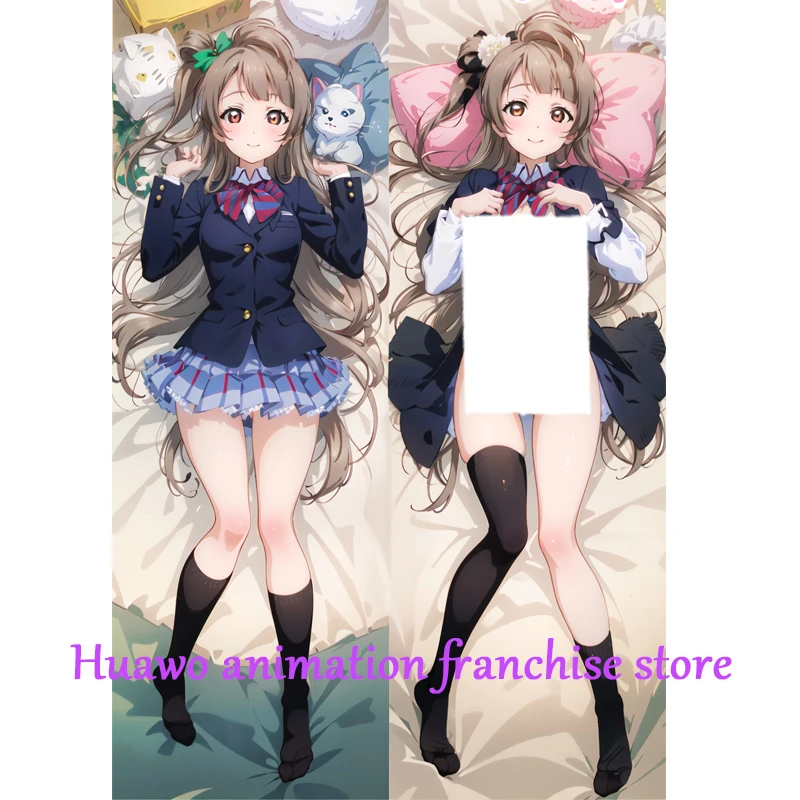 

Подушка Аниме Подушка «Dakimakura» Love Live 2-Side, наволочка с принтом, обнимающая наволочка, украшение для официанта, 2023