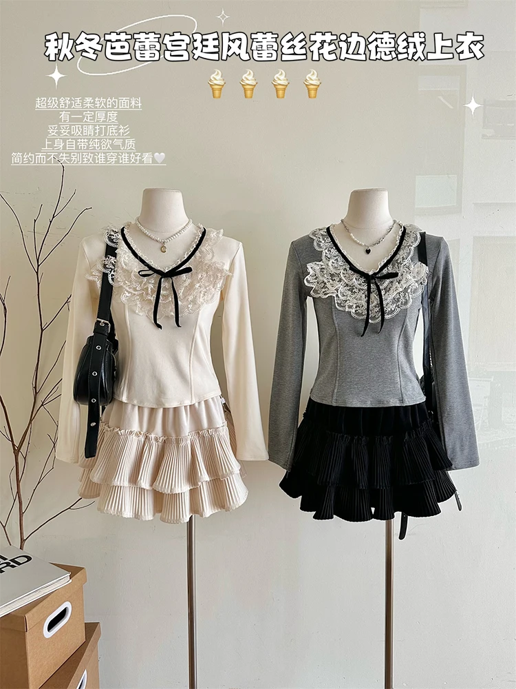 

Korean Cute Y2K Retro Tops Lace Patchwork Kawaii Tshirts Autumn Sweet Temperament Chic Casual Pullover Top