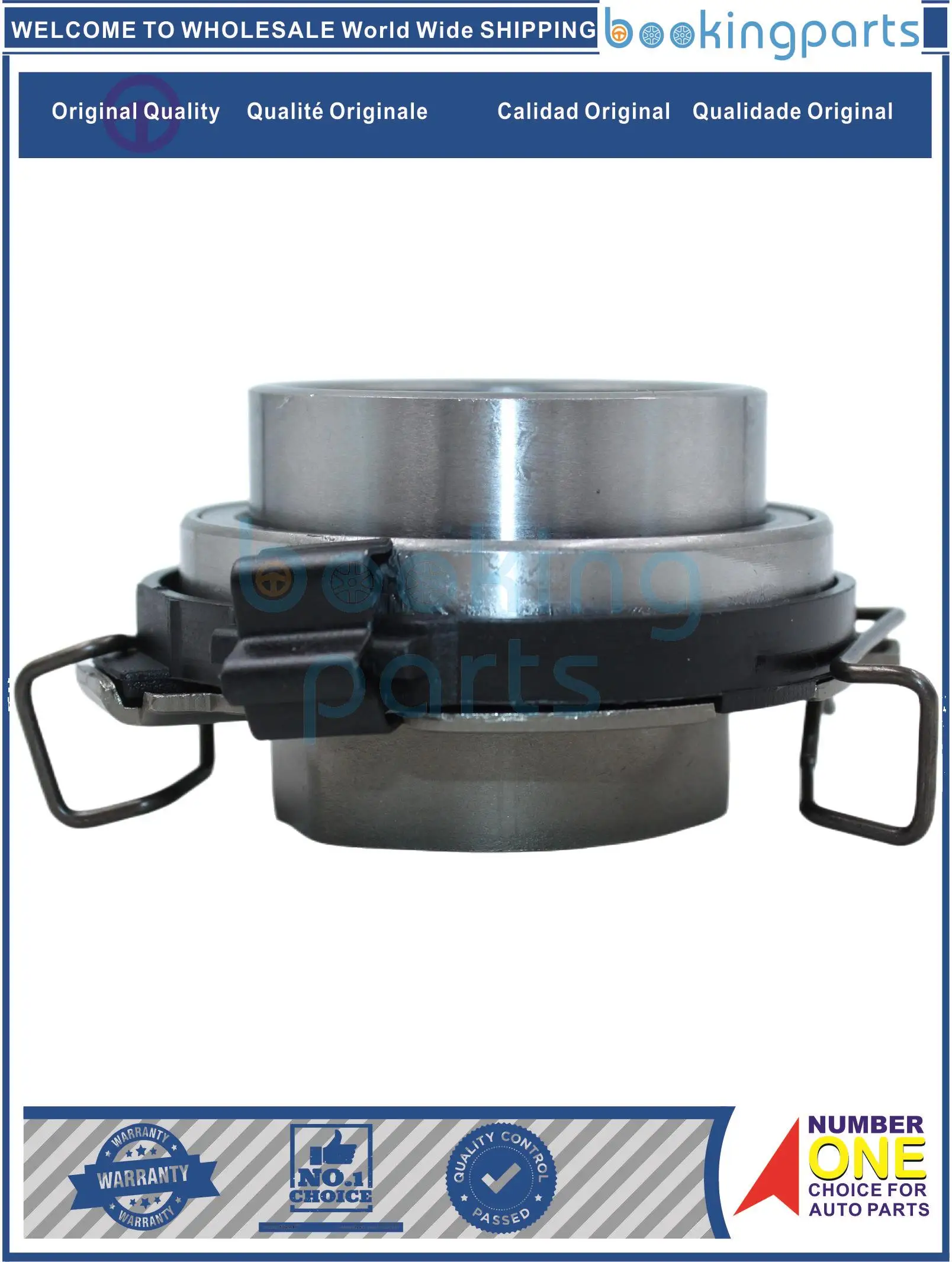 

Отпуск сцепления BRG для ISUZU ELF 03-, 8-97333-488-0, 8973334880 ,54TKZ3501R,54TKZ3501