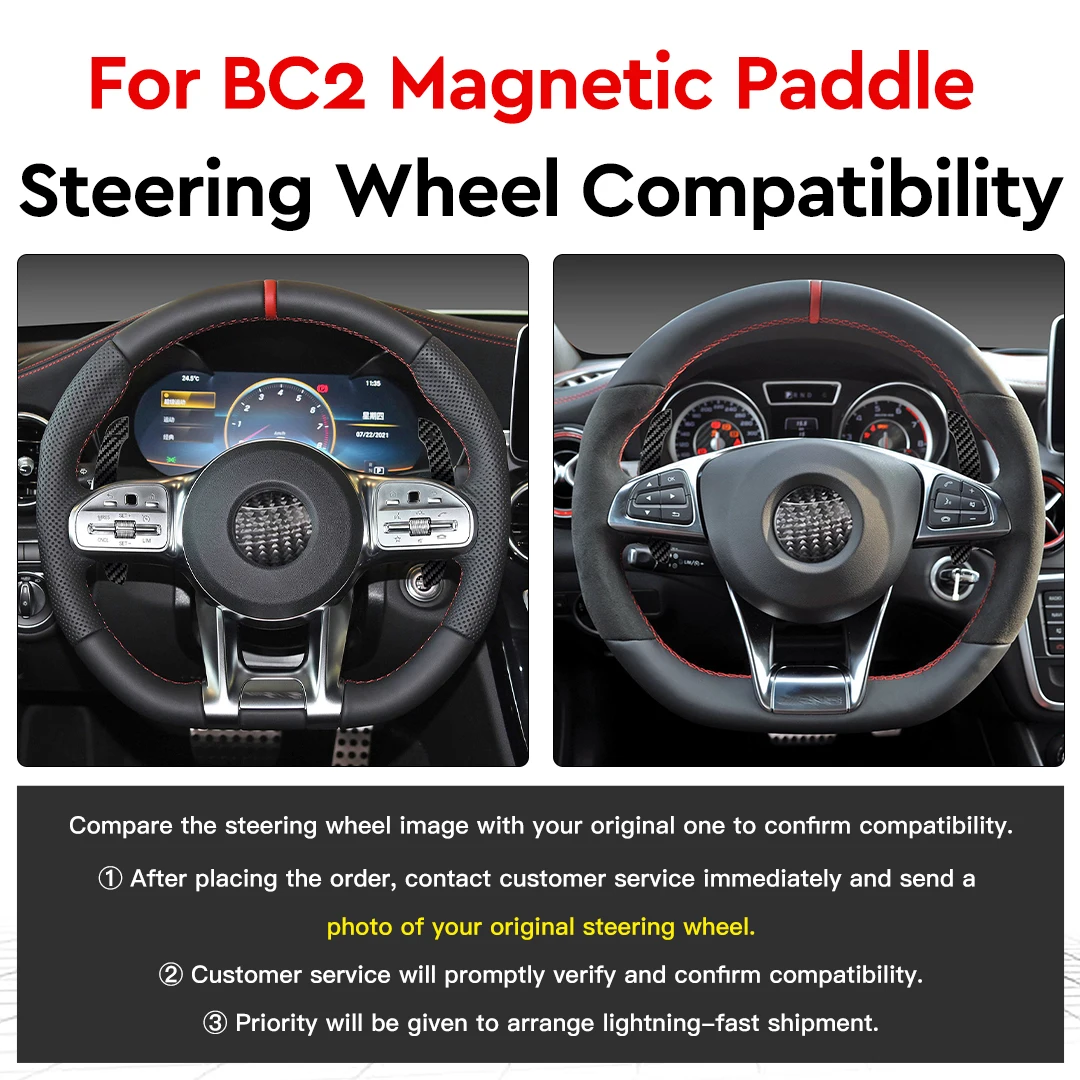 TDD Glossy Carbon Fiber Magnetic Paddle Shifters for Mercedes Benz AMG 2016 - 2024 Steering Wheel Shift Paddle Extensions