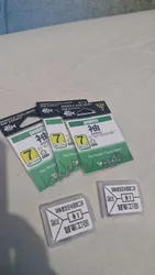 Imagen de reseña 1