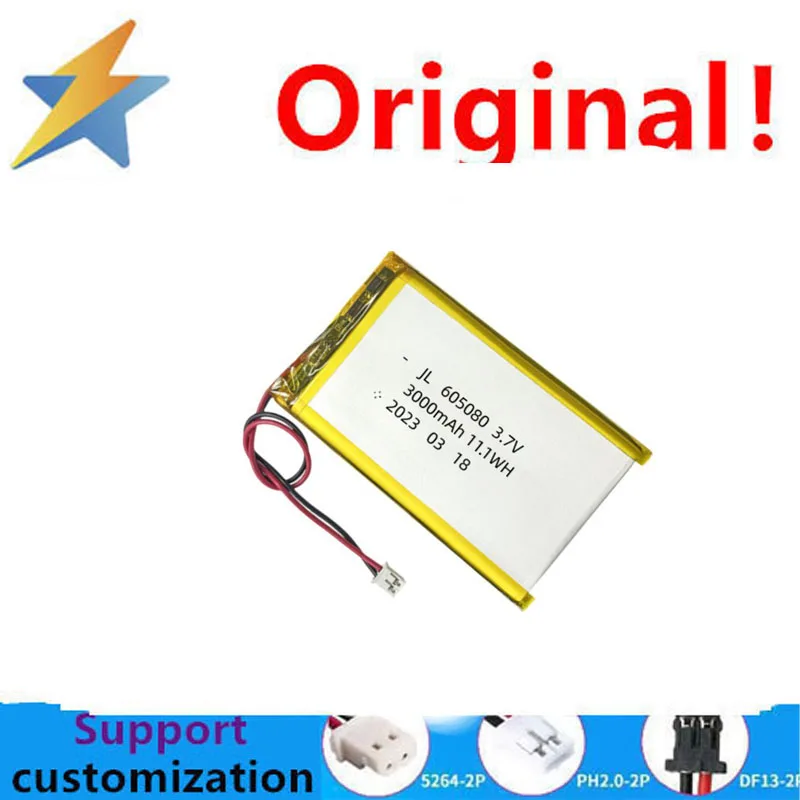 Batterie au lithium polymère 605080 3.7V 3000mAh, batterie externe, dispositif de stockage d'énergie, pack de batteries pour luminaire LED