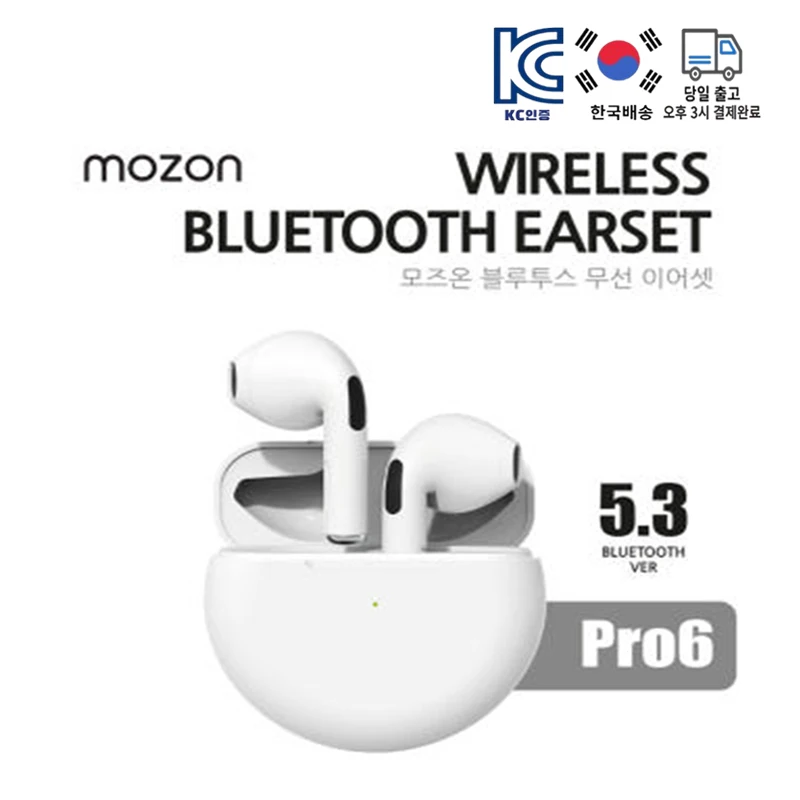 Qu’est-ce qu’un eurset et comment choisir le meilleur modèle sur AliExpress