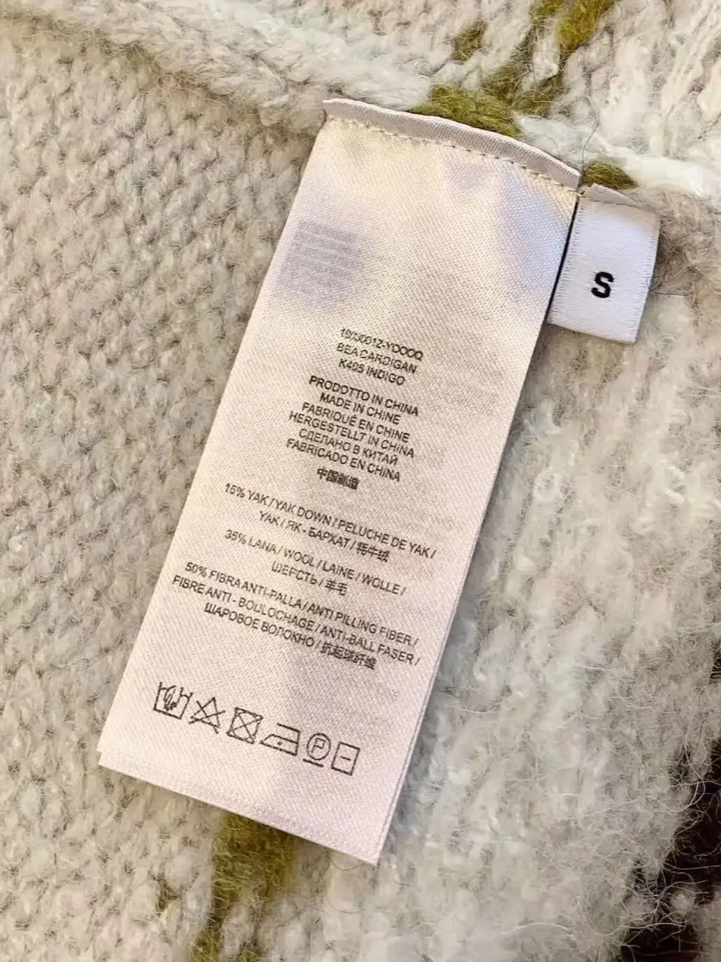 秋冬用カジュアルラペルカラーカーディガン